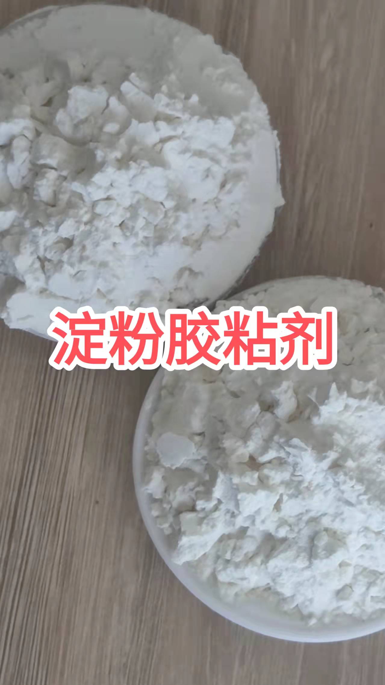 微信图片_20220121122145.jpg