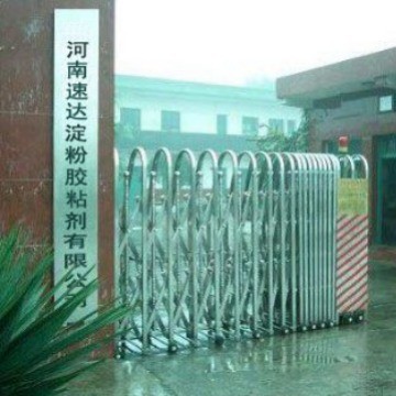 大门正方.jpg